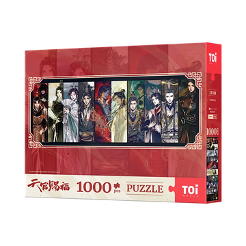 TGCF TOI Puzzle 1000pcs